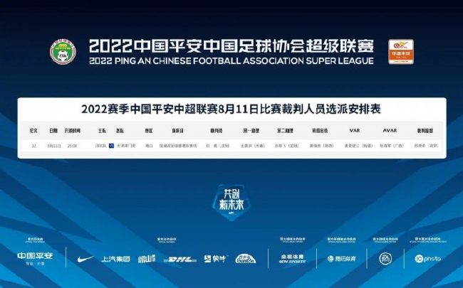 bios设置硬盘启动顺序